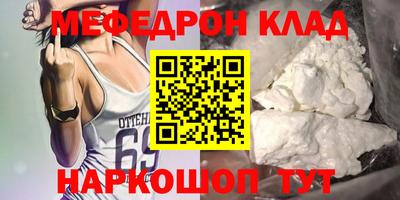 ПСИЛОЦИБИНОВЫЕ ГРИБЫ Добрянка