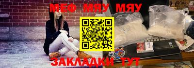 ПСИЛОЦИБИНОВЫЕ ГРИБЫ Добрянка