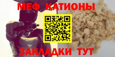 метадон Долгопрудный