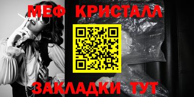 ПСИЛОЦИБИНОВЫЕ ГРИБЫ Добрянка