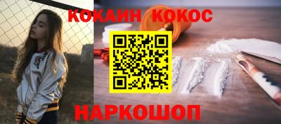 ПСИЛОЦИБИНОВЫЕ ГРИБЫ Добрянка
