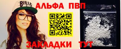 соль ск Дмитров
