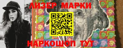 метадон Долгопрудный