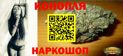ПСИЛОЦИБИНОВЫЕ ГРИБЫ Добрянка