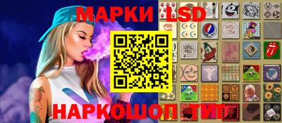 ПСИЛОЦИБИНОВЫЕ ГРИБЫ Добрянка