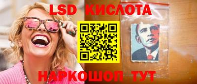 соль ск Дмитров