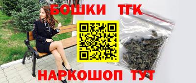 соль ск Дмитров