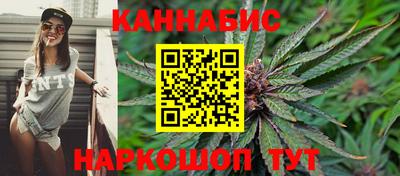ПСИЛОЦИБИНОВЫЕ ГРИБЫ Добрянка
