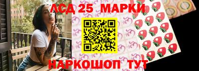 метадон Долгопрудный