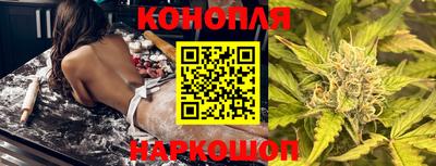 метадон Долгопрудный