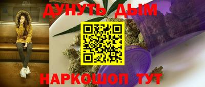 метадон Долгопрудный