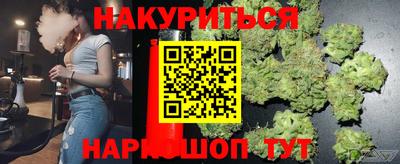 ПСИЛОЦИБИНОВЫЕ ГРИБЫ Добрянка