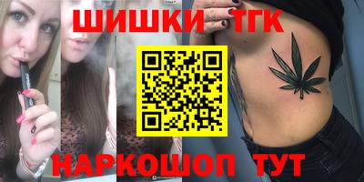 метадон Долгопрудный