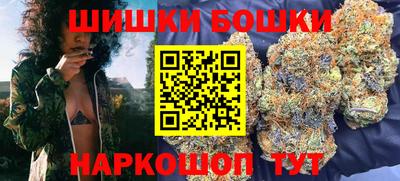 метадон Долгопрудный