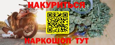 соль ск Дмитров