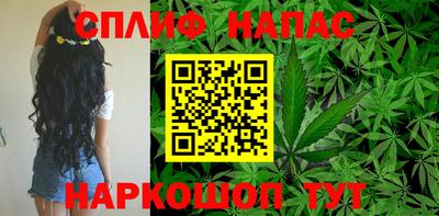 метадон Долгопрудный