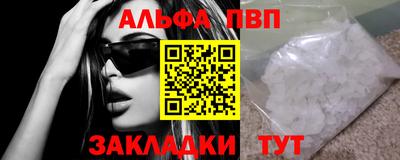 ПСИЛОЦИБИНОВЫЕ ГРИБЫ Добрянка