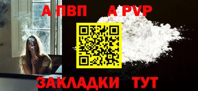 метадон Долгопрудный