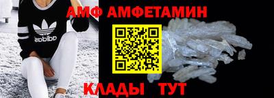 ПСИЛОЦИБИНОВЫЕ ГРИБЫ Добрянка
