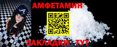 метадон Долгопрудный