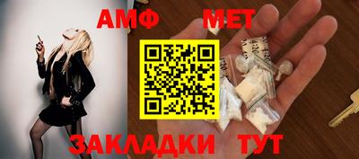 ПСИЛОЦИБИНОВЫЕ ГРИБЫ Добрянка