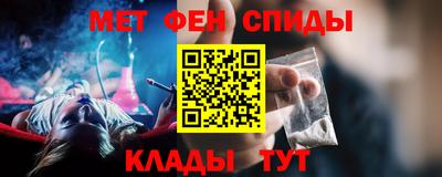 соль ск Дмитров