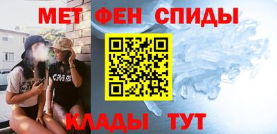 соль ск Дмитров