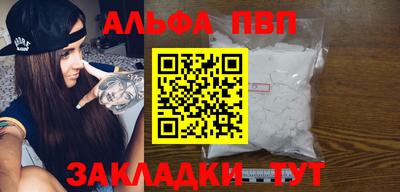метадон Долгопрудный