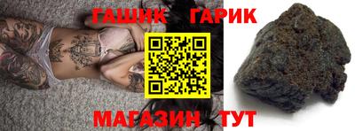 соль ск Дмитров