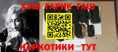 ПСИЛОЦИБИНОВЫЕ ГРИБЫ Добрянка