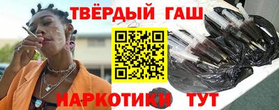 ПСИЛОЦИБИНОВЫЕ ГРИБЫ Добрянка