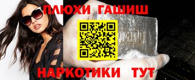соль ск Дмитров