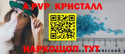 ПСИЛОЦИБИНОВЫЕ ГРИБЫ Добрянка