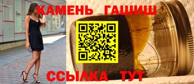 ПСИЛОЦИБИНОВЫЕ ГРИБЫ Добрянка