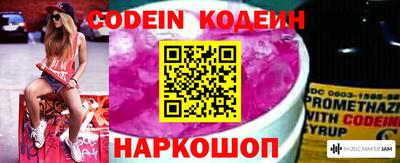 ПСИЛОЦИБИНОВЫЕ ГРИБЫ Добрянка