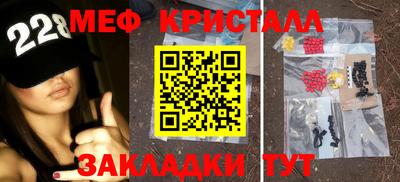 метадон Долгопрудный