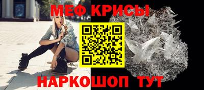 метадон Долгопрудный
