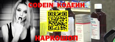 ПСИЛОЦИБИНОВЫЕ ГРИБЫ Добрянка